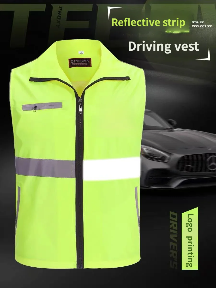 Reflective Running Jacket - Ночной защитный жилет для общественных работ