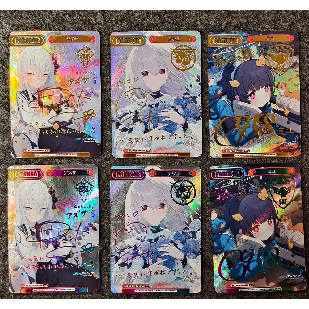 3Pcs/set Blue Archive Anime WS Collection Card Bronzing Signature Card Refractive Color Rainbow Flash UV Pattern Child Gifts