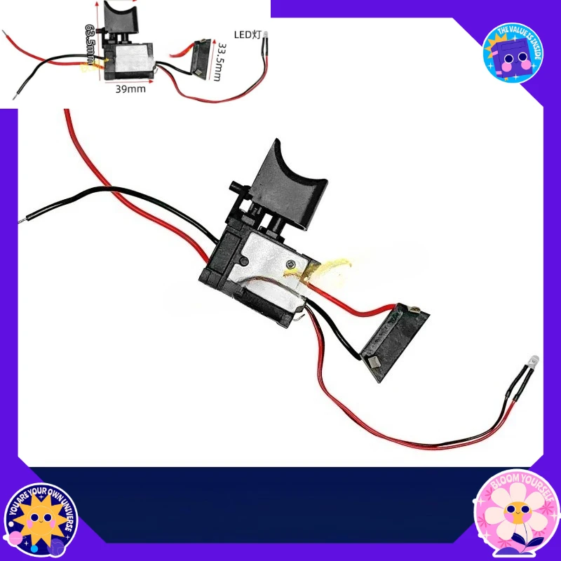 Manufacturer's hot-selling/Hongsong lithium battery drill switch 12V lithium battery drill switch 04470