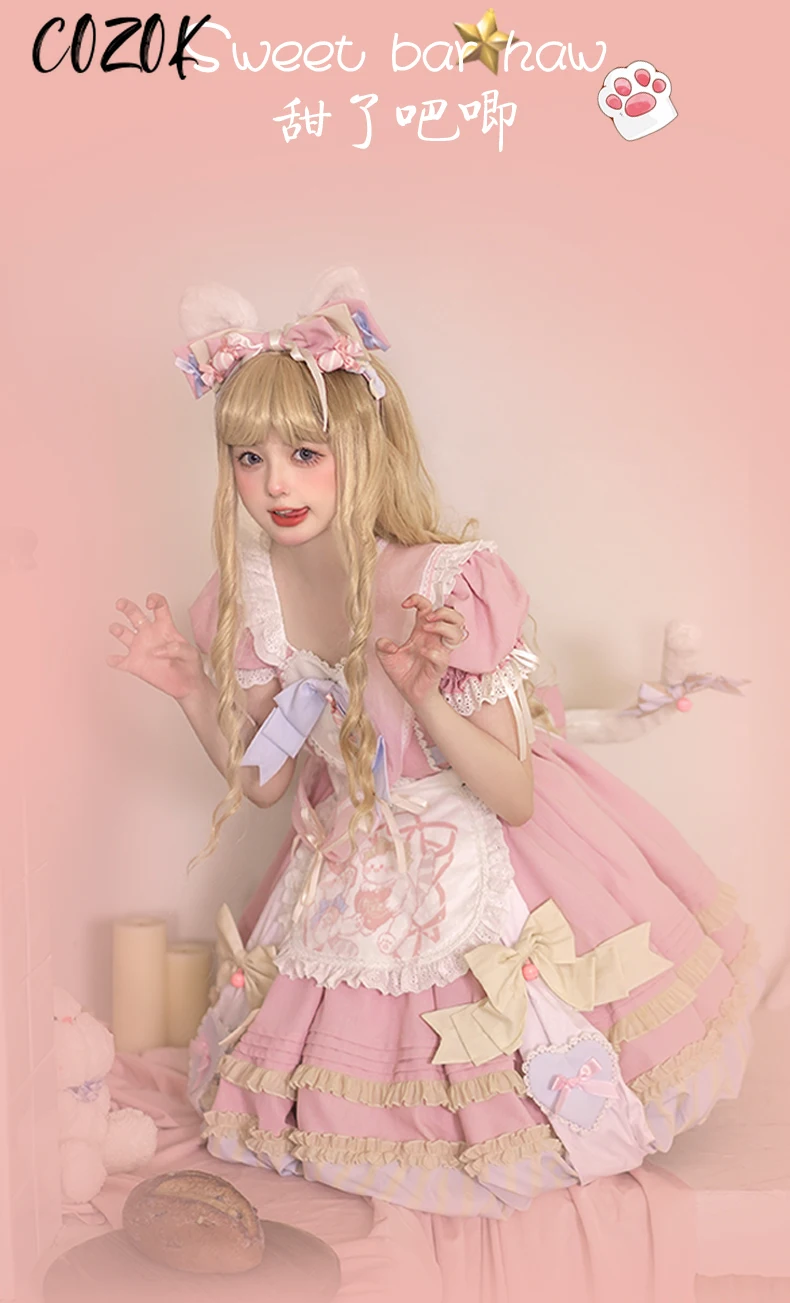 Sweet Pink Lolita Ruffled Cake Dress for Women Everyday Clothing Kawaii Girly JSK Big Swing Short Sleeve Short Dresses Feminino