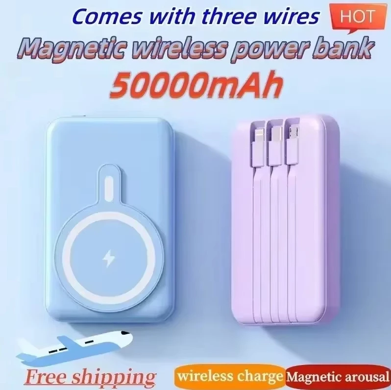 Nieuwste 50000mAh magnetische draagbare powerbank voor snel draadloos opladen, geschikt voor iPhone 16, Xiaomi, Huawei, Samsung