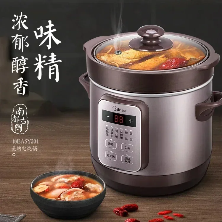 전기 냄비 Midea 자동 슬로우 쿠커, 보라색 모래 수프, 슬로우 쿠커, 스튜 주방 장비, 요리 팬