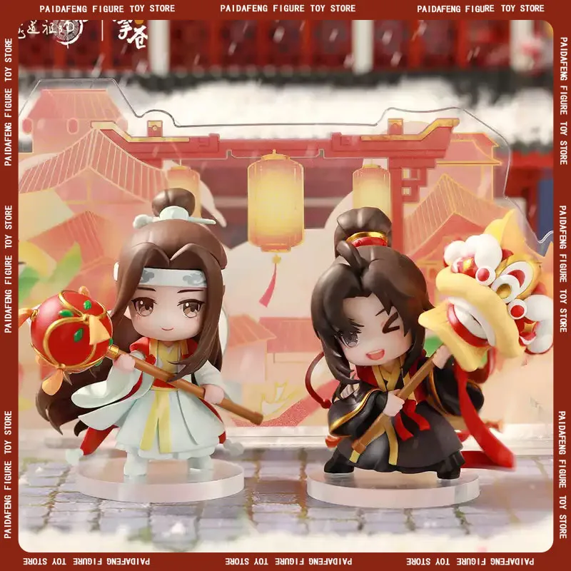 Der Gründer des bösen Weges Figuren Mod oz u shi Wei W U Linie LAN Wang und Actionfigur Spielzeug