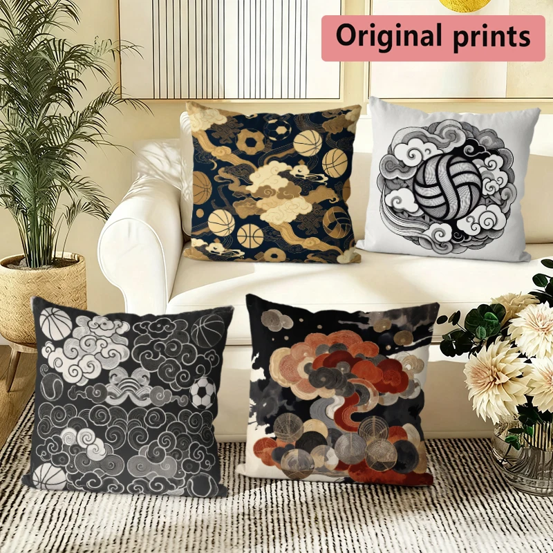 

Cloud & Sports Ball Decorative Throw Pillow Covers Pattern Cushion Cover Suitable for Sofa Bedroom Car Pillow Cover