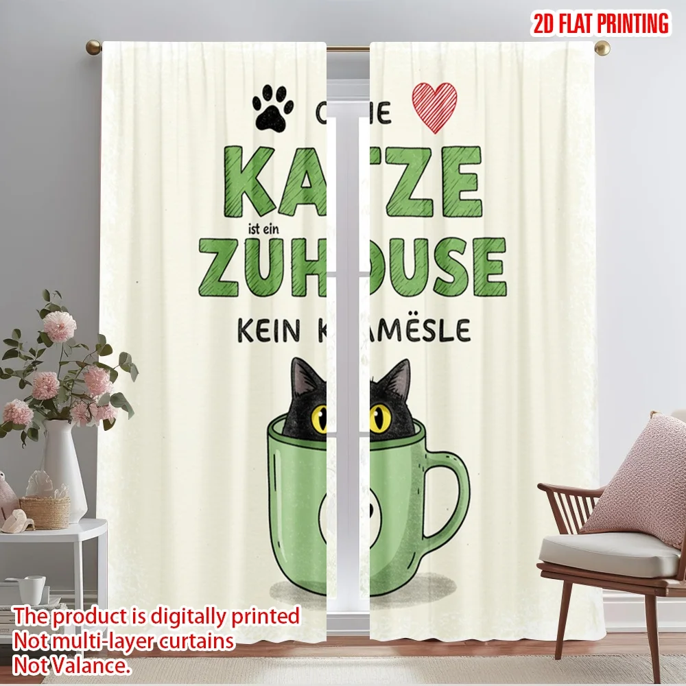 

2pcs 2D flat printing Window Curtains Cute Cat Coffee Mug Polyester Without Electricity Holiday Decorations Use for Photo Booths
