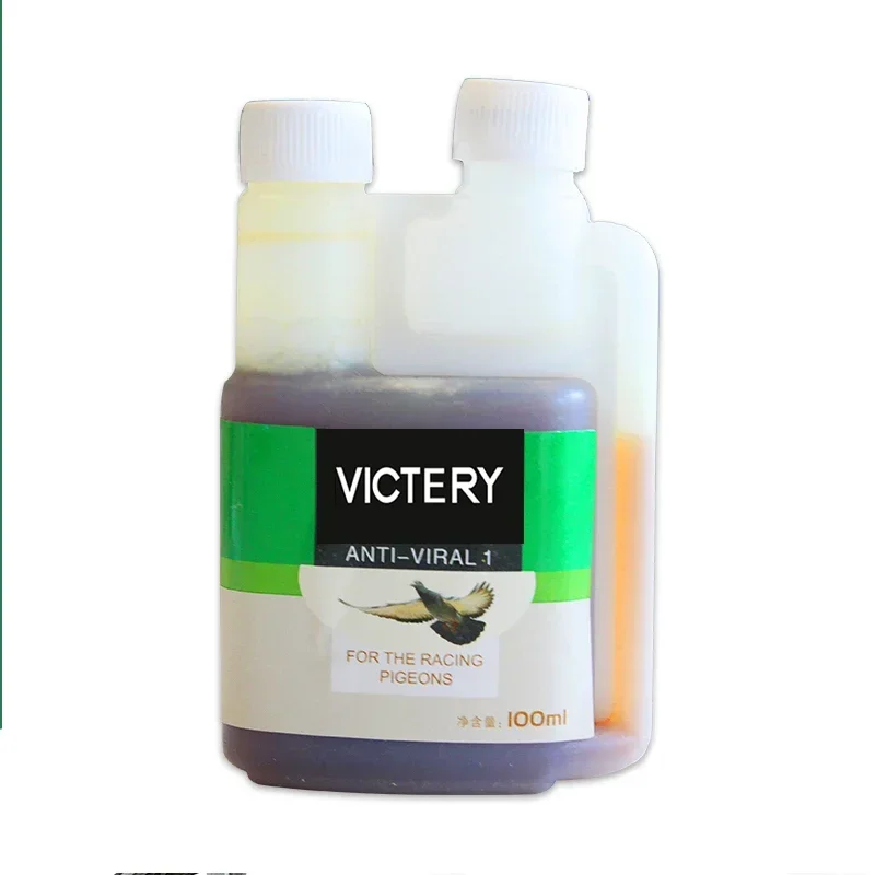 Pigeon medicine anti-disease bacteria No. 1 common disease letter Sai Laxi water green stool pigeon used in the intestine