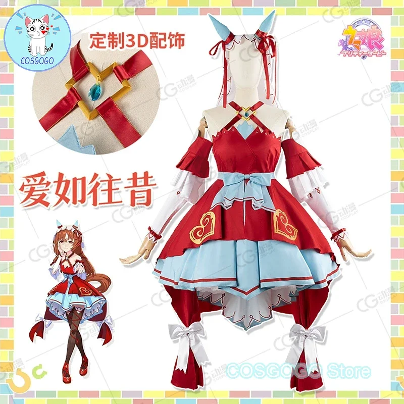 Still in Love Cos Uma Musume: Pretty Derby Cosplay Costume Anime Game Halloween Clothes for Women Christmas Anime Dress