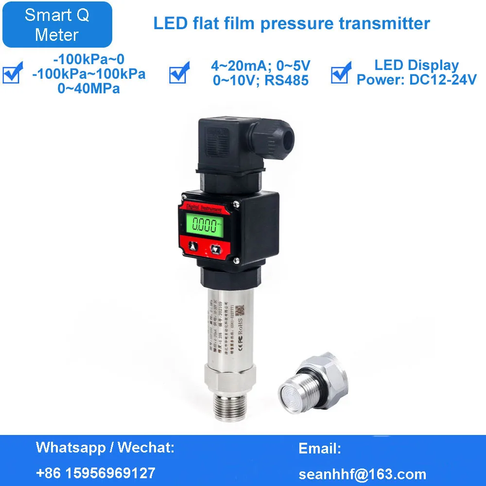 LED Imported diffuser Silicon pressure transmitter 4-20mA hydraulic pressure hydraulic water supply pressure sensor 485