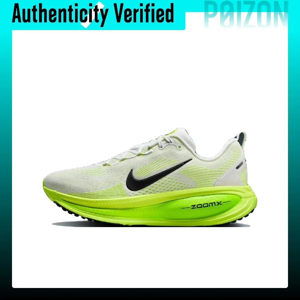 Nike Vomero 18 Breathable Low top Sprint Running Shoes Women's White Green HM6804-102