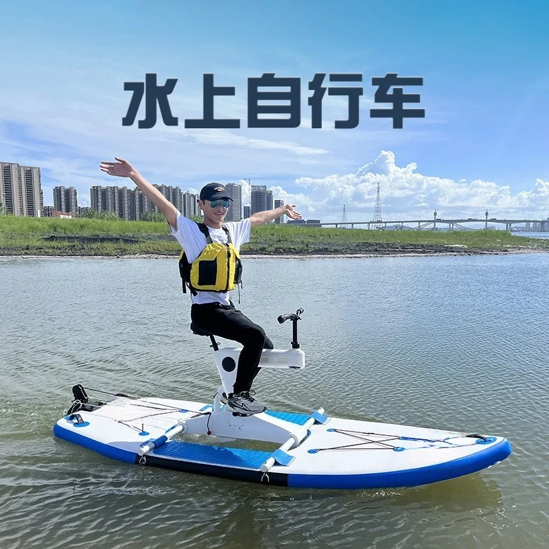 Wide Surfboard Skateboard Single Water Inflatable Bike Attractions Boat Sightseeing Pedal Boat
