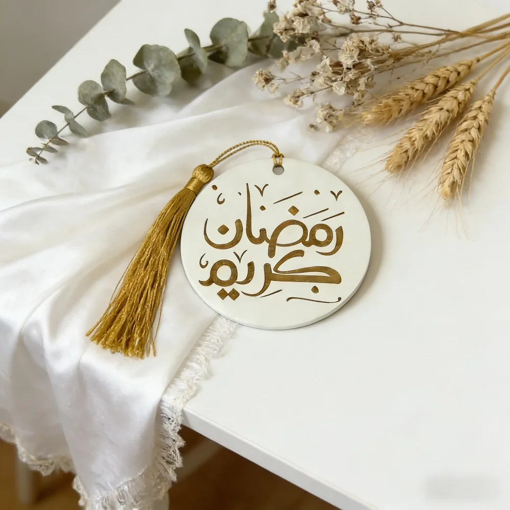 ornamentos-de-caligrafia-arabe-auspiciosa-do-ramada--ramadan-auspicioso-adequados-para-decoracoes-de-eid-al-fitr-e-ramadan