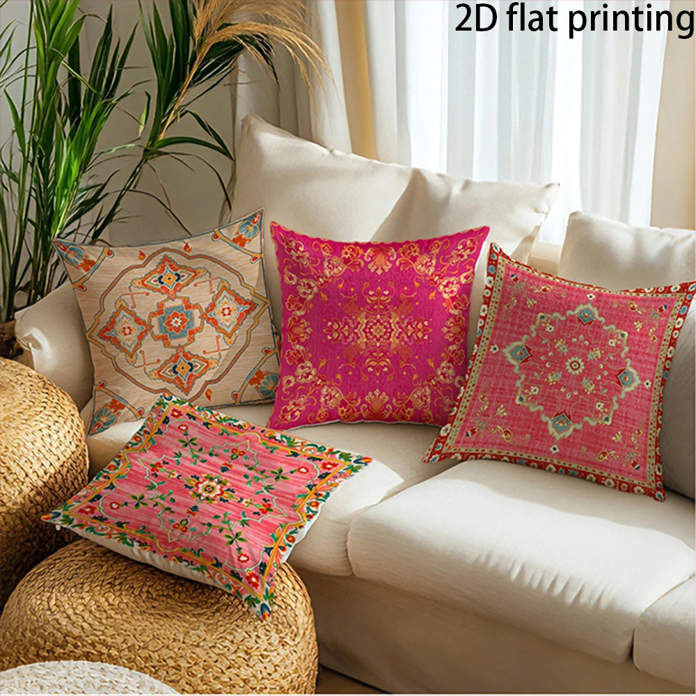 1/4 fundas de almohada con estampado colorido en 2D, adecuadas para sillas, jardines al aire libre, fundas decorativas para cojines de sofá.