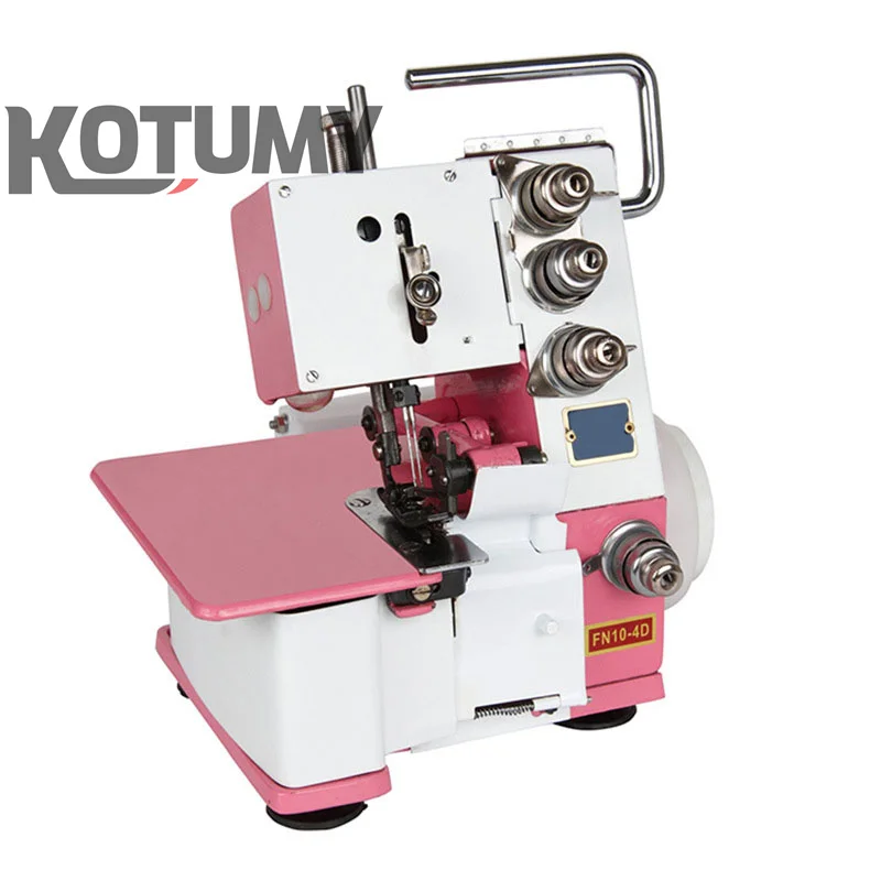 Overlock Sewing Machine Home Three Threads Four Threads Portable Sewing Machine Overlock Sewing One Machine 220V