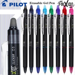 Japan Pilot Erasable Gel Pen BLRT-FRP5 New ST Tip Friction Erasable Colored Ink. 5mm School Cute Stationery Pens for Writing