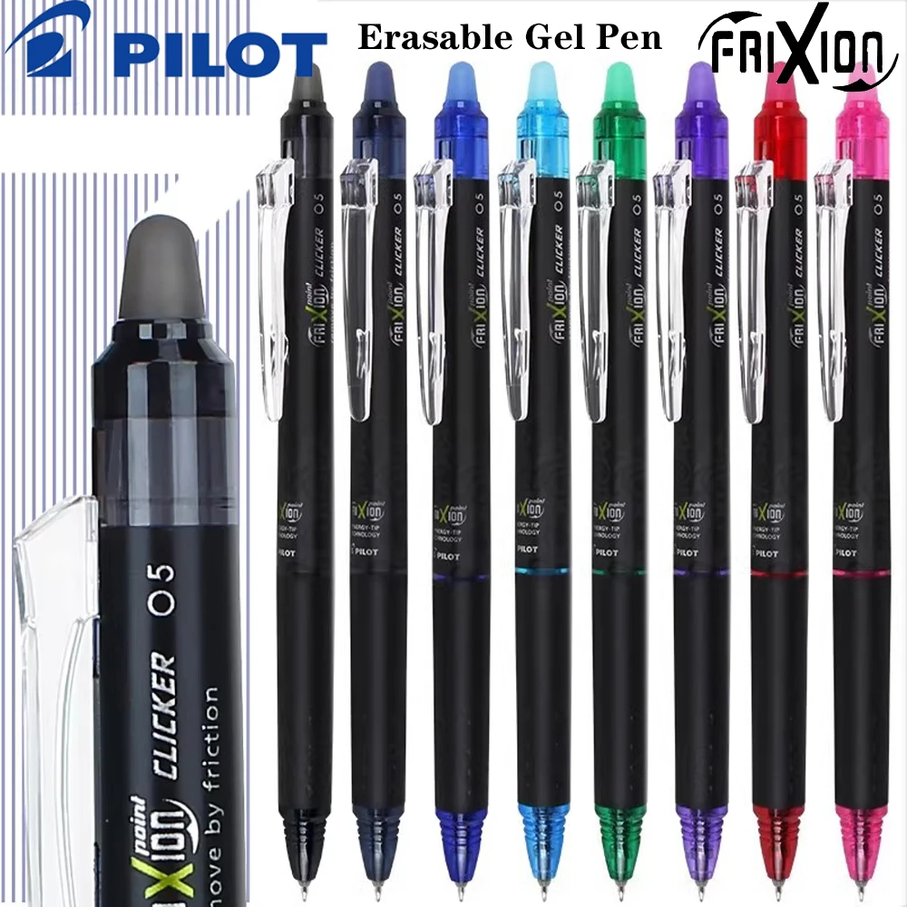 Japan Pilot Erasable Gel Pen BLRT-FRP5 New ST Tip Friction Erasable Colored Ink. 5mm School Cute Stationery Pens for Writing