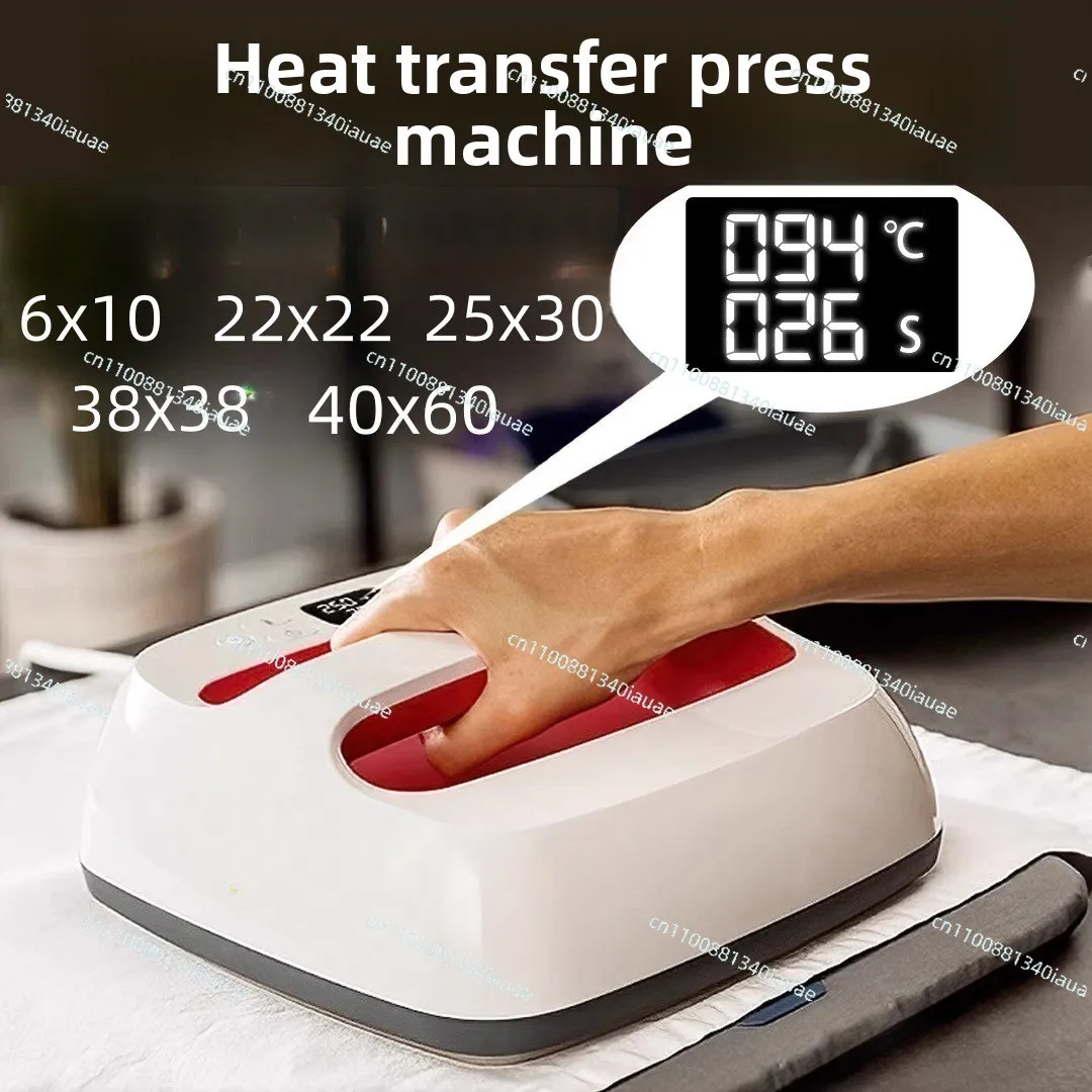 Heat Transfer Printing Small Pressing Machine Labeling Machine T-shirt Hot Press Handheld Mini Household Bean Ironing Machine