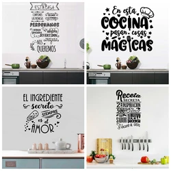 New french Frase Wall Stickers For Kitchen Decor Cook France text Vinyl Decal Restaurant or home Decoration Art Sticker