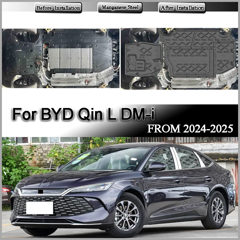 Protective Plate For Motor Front Battery Rear Battery Chassis Guard Board Protection Plate For BYD Qin L DM-i 2024-2025 80KM