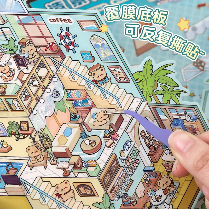 3D Sticker DIY Enlarged version villa Three-dimensional Cabin Scene Stacking and Pasting Hand Account Cute