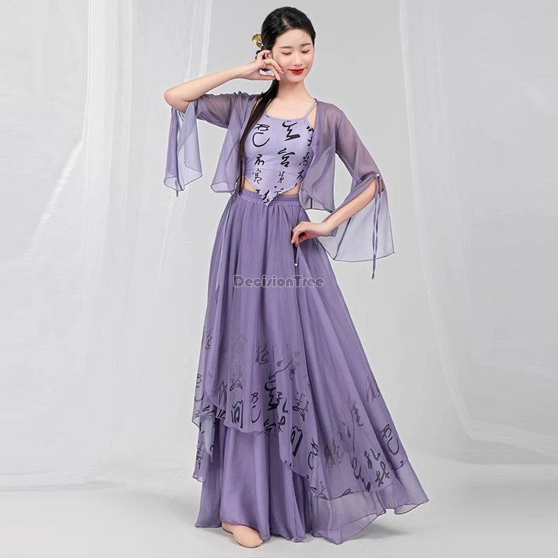 2024 classical dance dress women flowing gauze dress wide leg trouser skirt three piece set new chinese practice costume w786