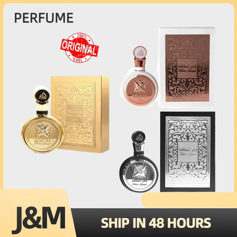 

100ML Original Fakhar Body Spray Perfume Women High Quality Gift Arabic Fragrance Dating Flirty Lasting Eau De Parfum Deodorants