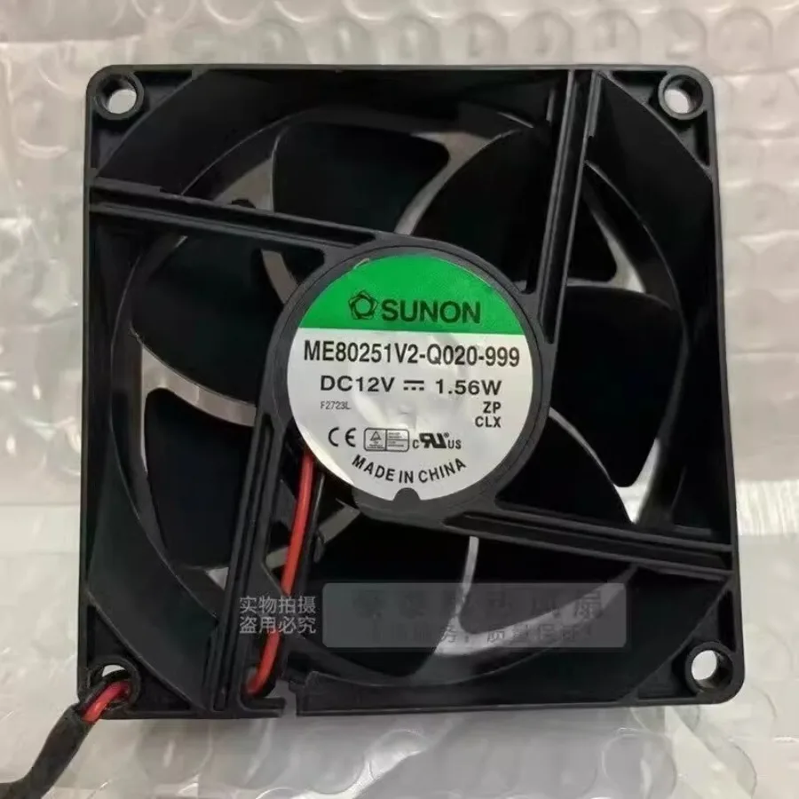 

For SUNON ME80251V2-Q020-999 8025 DC12V 1.56W 8CM 2-Wire Inverter Cooling Fan