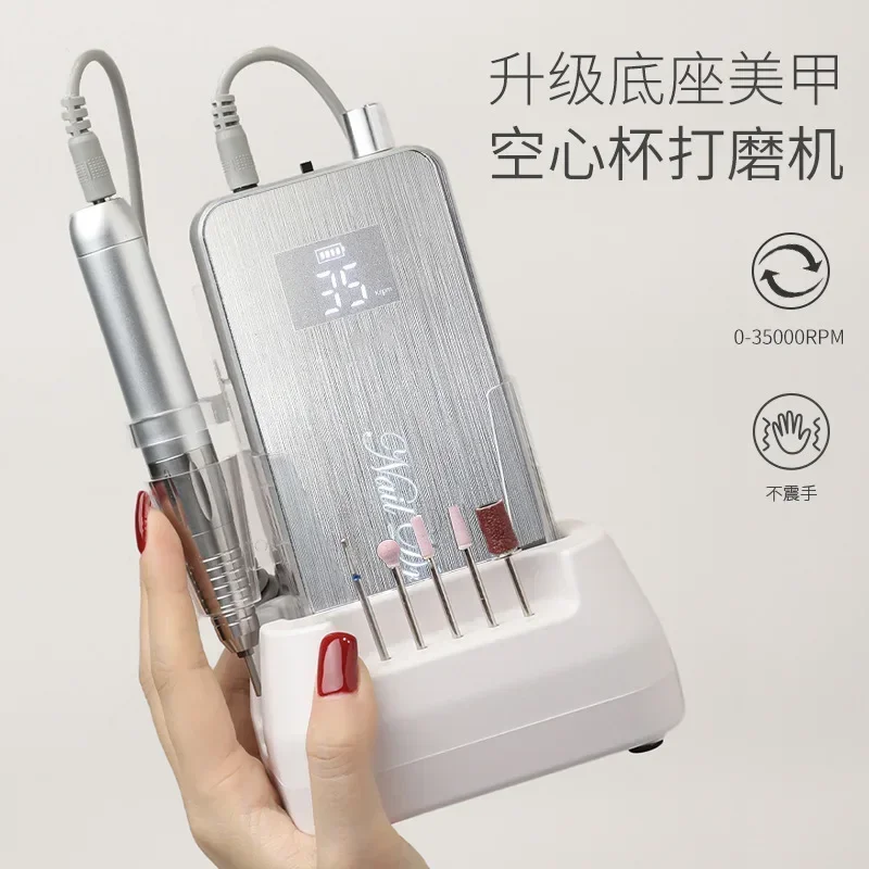 IBelieve Coreless Handpiece TP301 Nail Drill Desktop Rechargeable Manicure Machine 35RPM Polisher Pedicure Nail Equipment