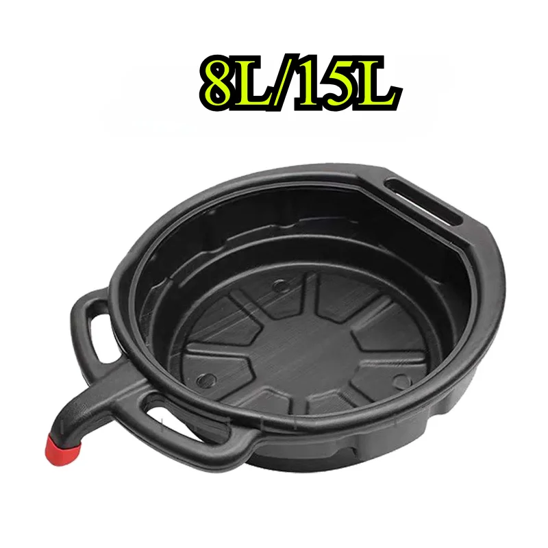 

8/10/15L Large Capacity Car Oil Change Pan Oil Drain Pan Oil Fuel Coolant Drain Catcher Pan for Garage Workshop