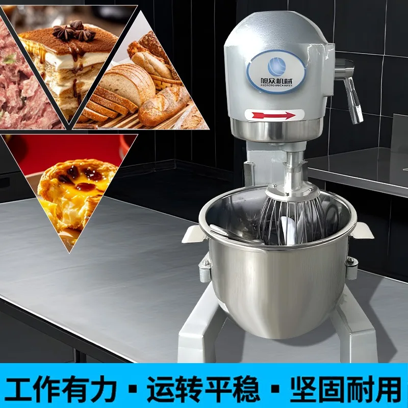 fully automatic commercial mixer,multifunctional dough mixer for restaurants and canteens,stainless steel dough kneading machine