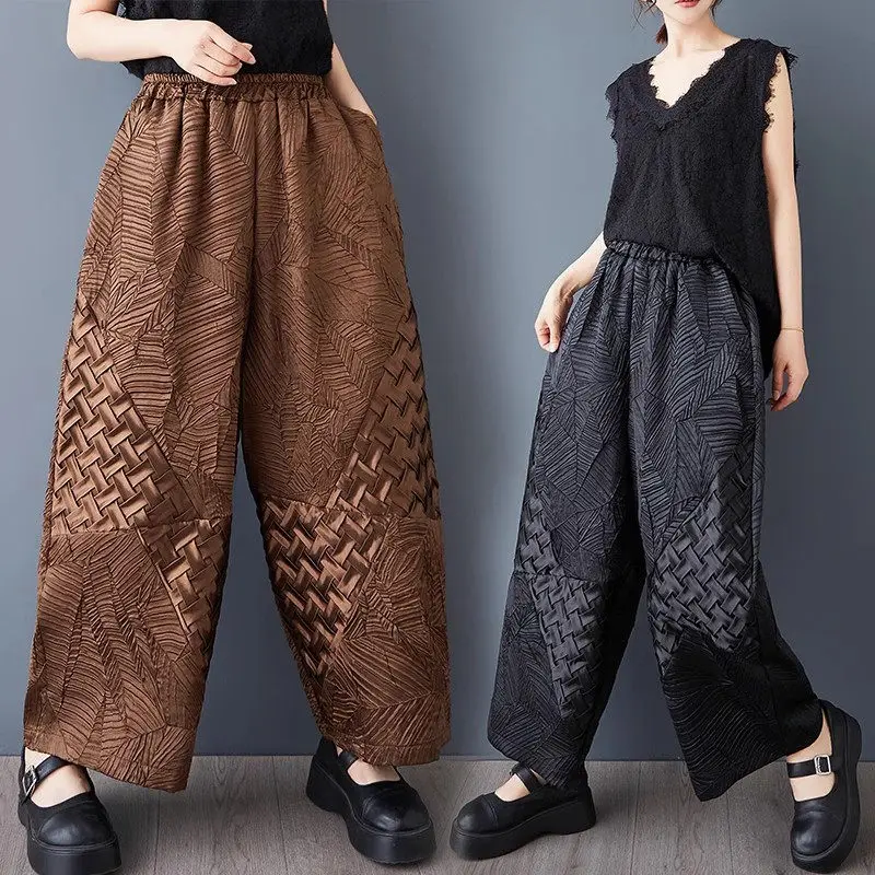 

Boho Ethnic High-Waisted Harem Pants | Women’s Plus Size Loose Fit Trousers, Casual-Elegant Silhouette Spring/Summer 2025 G554