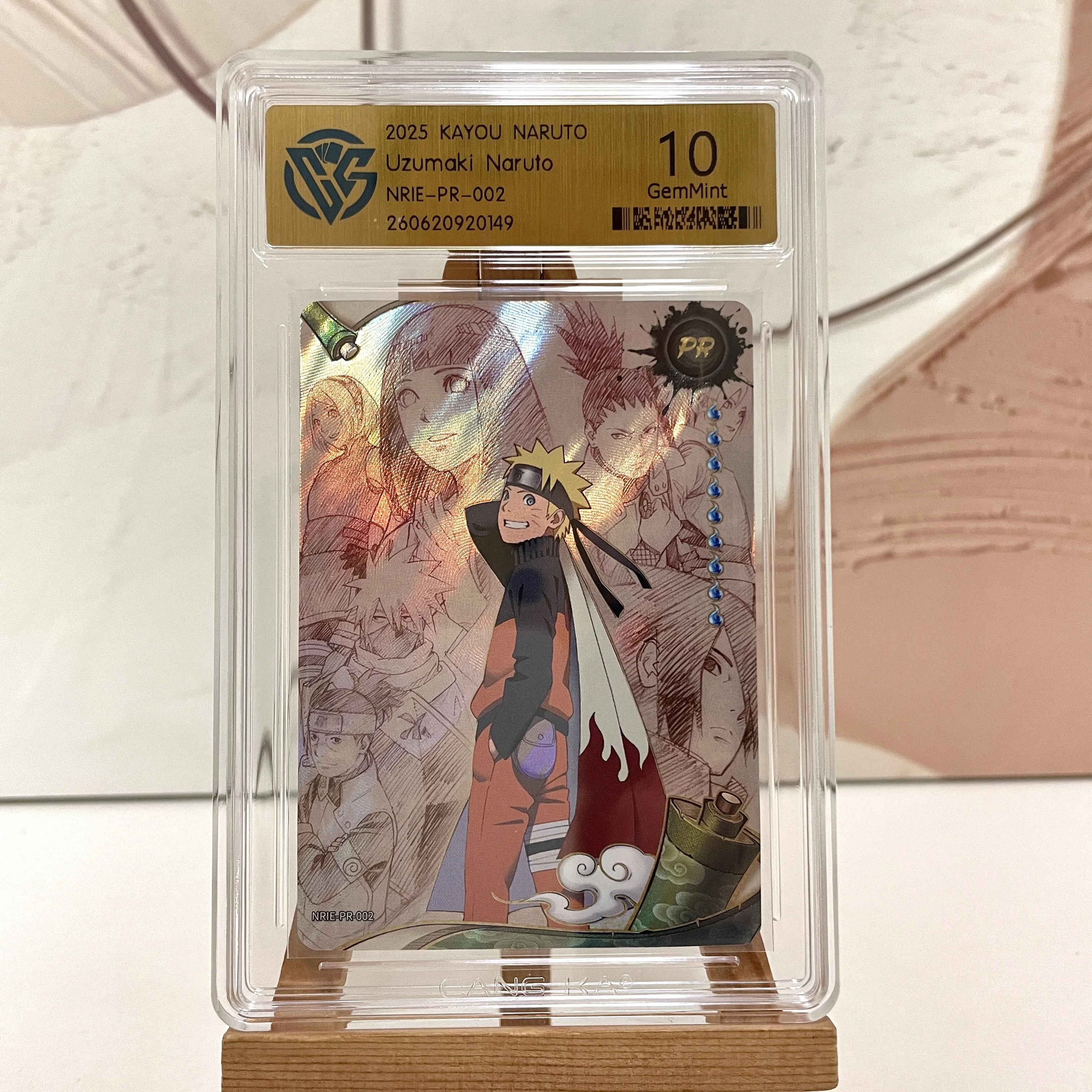 送様 naruto kayou CR 鑑定品 CCG10 口寄の術 Kayou Naruto SSR Naruto