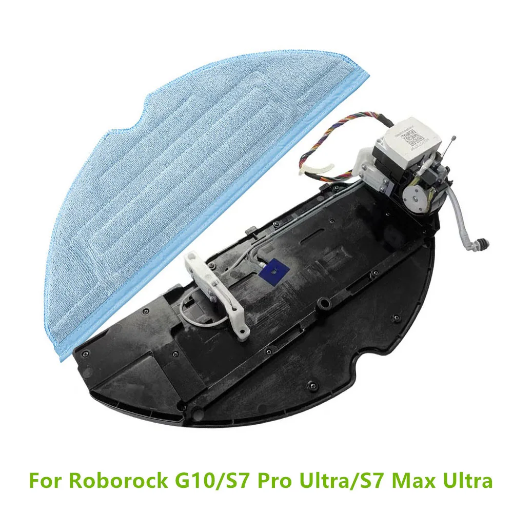 

Vibrating Mopping Module Mop Pad For Roborock G10/S7 Pro Ultra/S7 Max Ultra Vacuum Cleaner Repair Parts