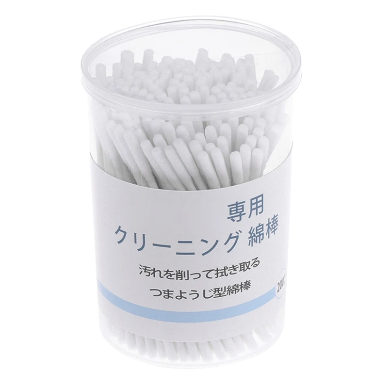 

Q1QD 200pcs/Box Double for Head Cotton Swab Nose Ears Cleaning Disposable Buds Tool