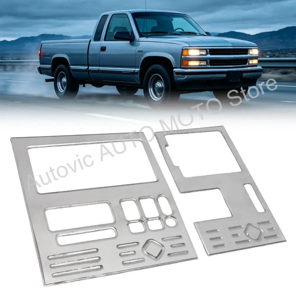 シボレー-gmc-サバーバン-シルバラード-タホ-ブレイザー-センターダッシュベゼル-1988-1994-フロントダッシュボードトリムパネル