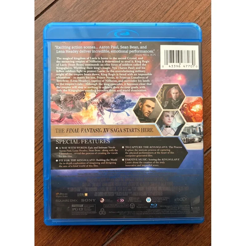 Final Fantasy Sword of Kings US Version Genuine Blu-ray Disc