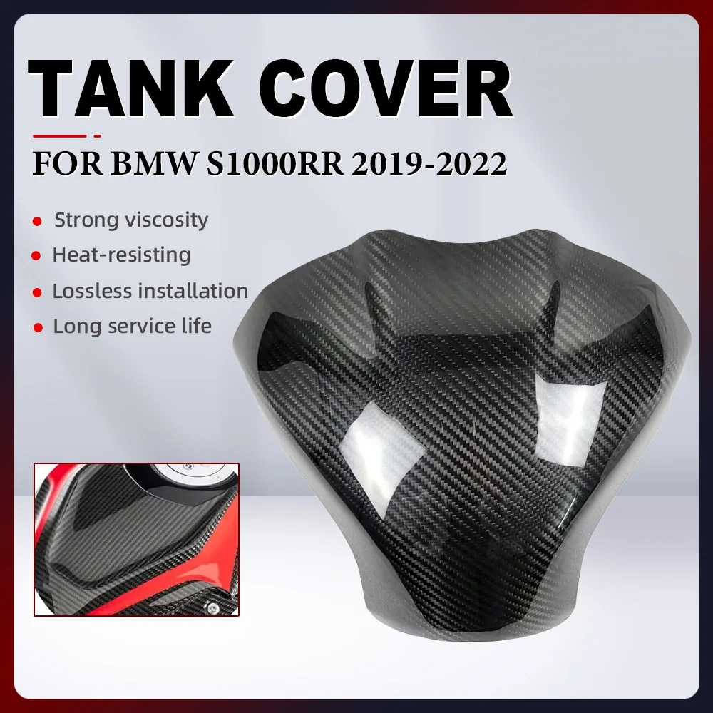 Motorcycle Fuel Tank Cover Protection Tank Cap Fairing For BMW S1000RR S 1000RR 2019 2020 2021 2022 ABS or Carbon Fiber