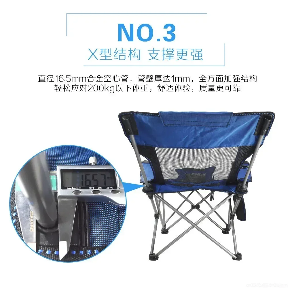 Bild 4: Outdoor-Klappstuhl, tragbar, verstellbar, 2-in-1, mit abnehmbarer Fußstütze, Camping-Klappstuhl, ultraleicht, neu