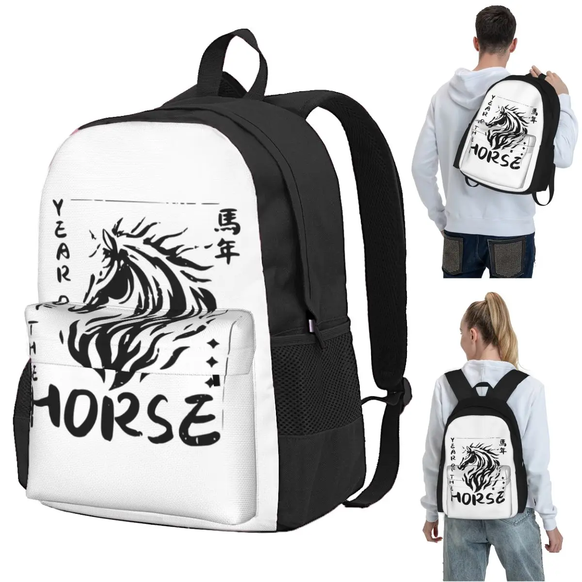 

Chinese New Year 2026 - Year Of The Horse Backpack Student BookBag Children School Bag Laptop Shoulder Bags for Boys Girls