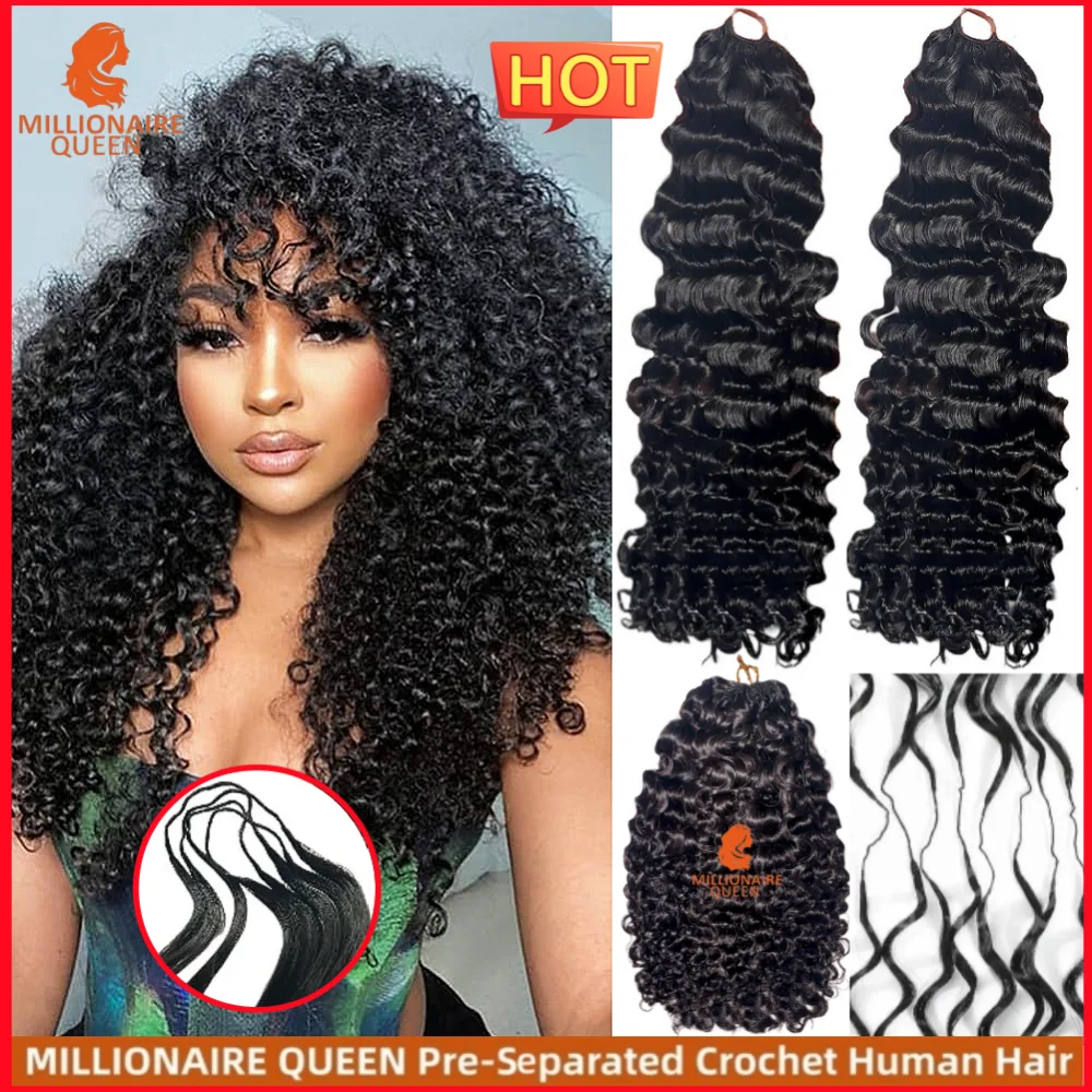 

Наборы волос для плетения Millionaire Queen 15A: бирманские кудрявые волосы для наращивания, предварительно разделенные, афро-косички без узлов, натуральные человеческие волосы для крючкового плетения.