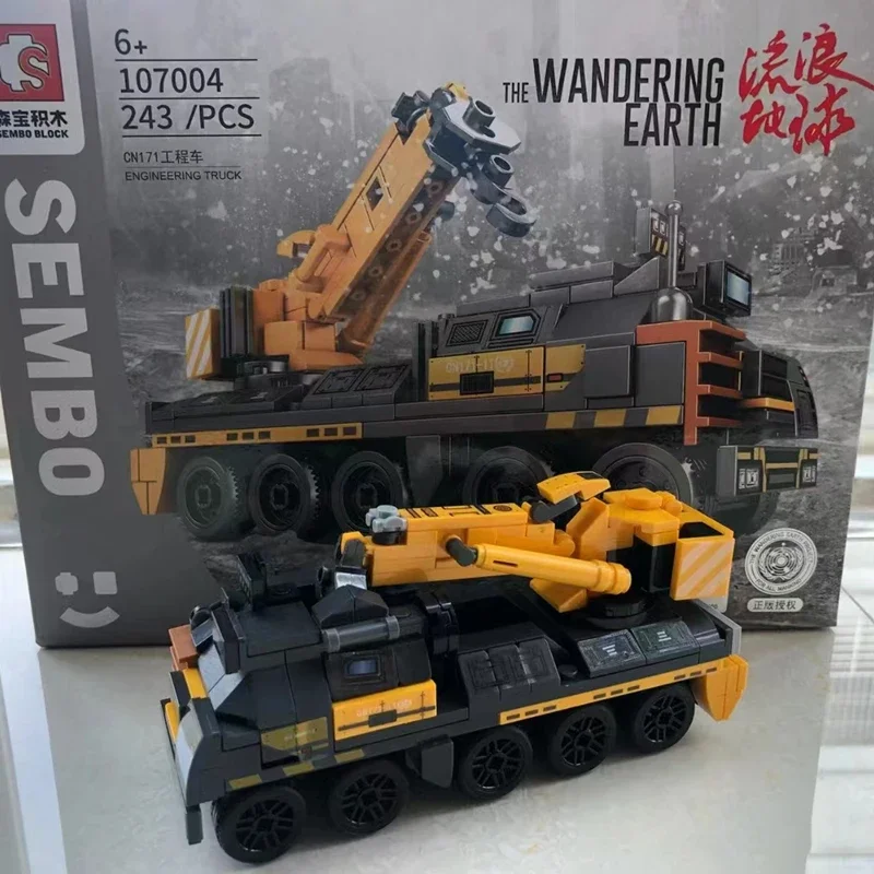 SEMBO Wandering Earth building block carrier vehicle model movie peripheral collection figure children\'s toys Christmas gift