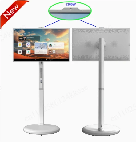 32-inch heart-shaped screen, large flat panel, wireless projection, movable TV, touch all-in-one machine