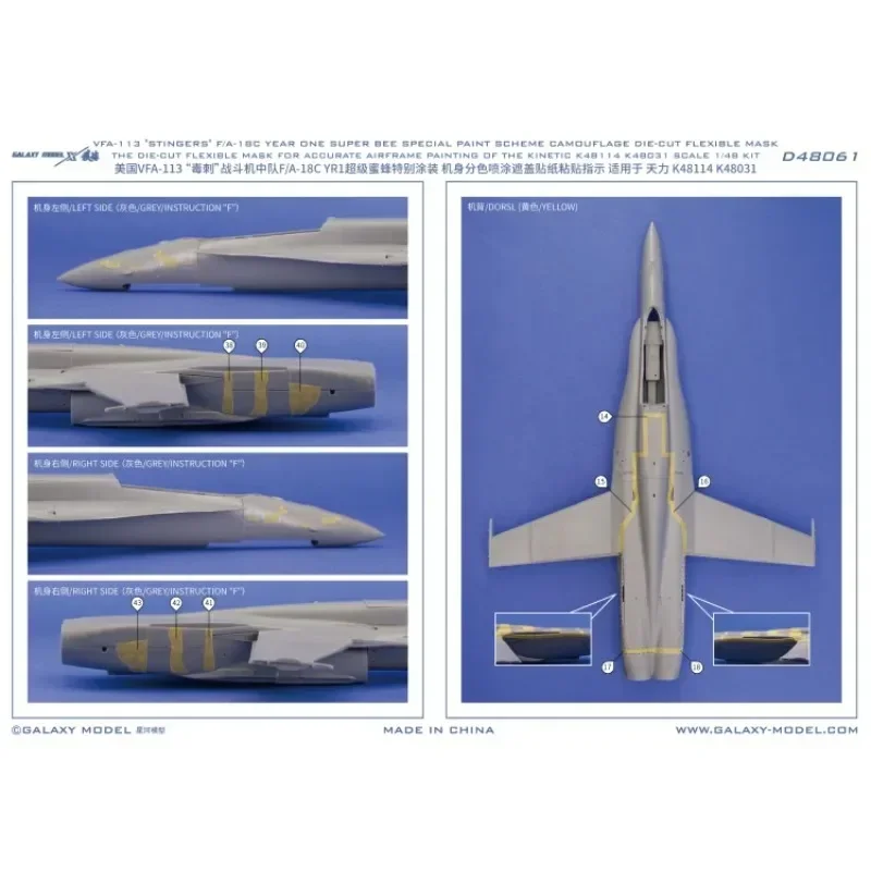 

Galaxy D48061 1/48 VFA-113 Stingers F/A-18C YR1 Super Bee специальные схемы краски маска наклейка для K48114 K48031 модель истребителя DIY