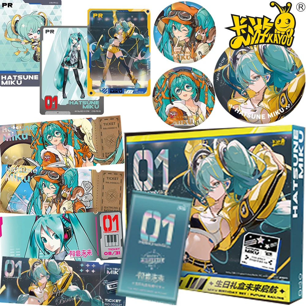 

Kayou Genuine Hatsune Miku Collection Card Exquisite Visual Art Design Virtual Idol Singer Birthday Special Series Gift Box Card
