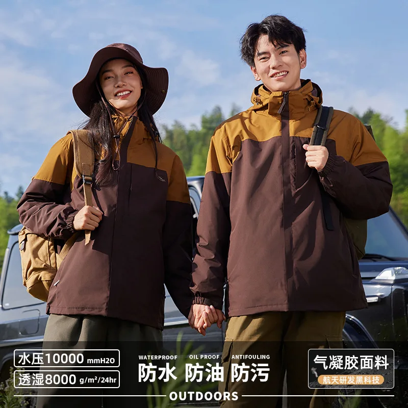 

New style outdoor camping jacket men's three-in-one removable waterproof wind-proof women's mountaineering clothing warmth