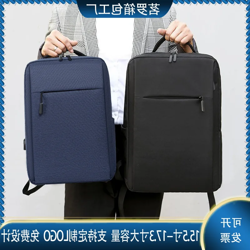 mochila-de-grande-capacidade-mesmo-estilo-que-a-bolsa-para-laptop-executiva-bolsa-para-computador-a-prova-d'agua-masculina
