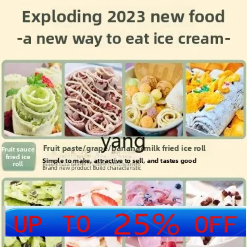 

LMM fried yogurt machine thick cutting yogurt machine high power stall roll yogurt artifact