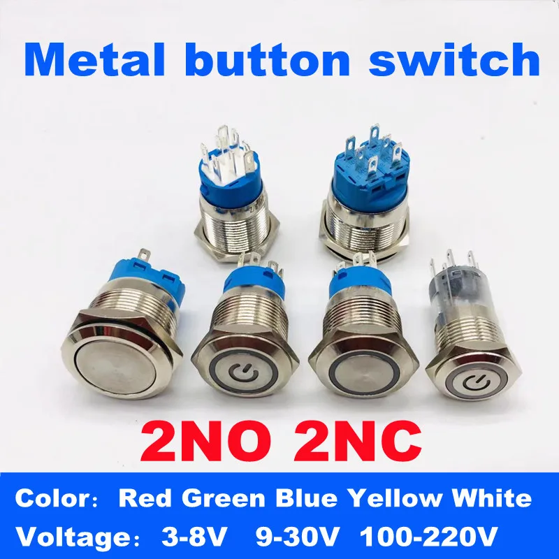 2NO 2NC waterproof metal button switch 16/19/22MM self-locking reset automotive engine LED power switch 3v 5v 6v 12V 24V 220V