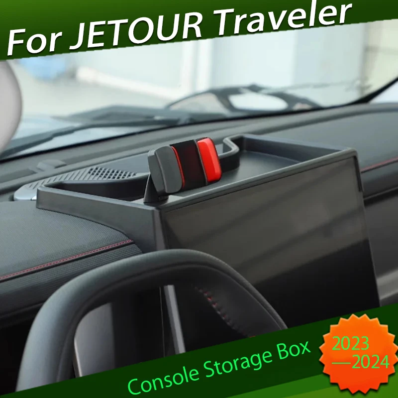센터 콘솔 보관함 액세서리, Chery JETOUR Traveler T2 2023 + 개조 대시보드 휴대폰 거치대 적합 
