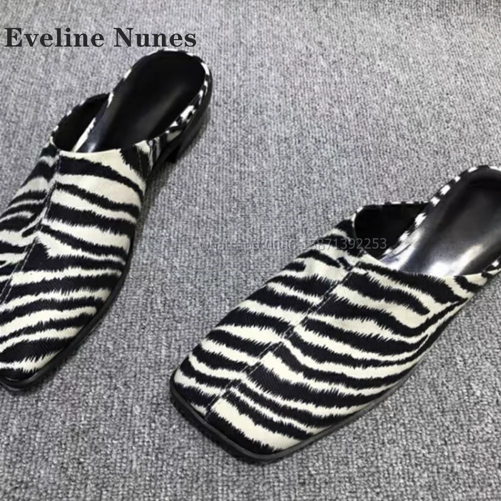 Zebra Pattern Slip On Mules Square Toe Chunky Heels Slingback Patchwork Women Slides Sexy Casual Party Shoes 2024 Newest Trend