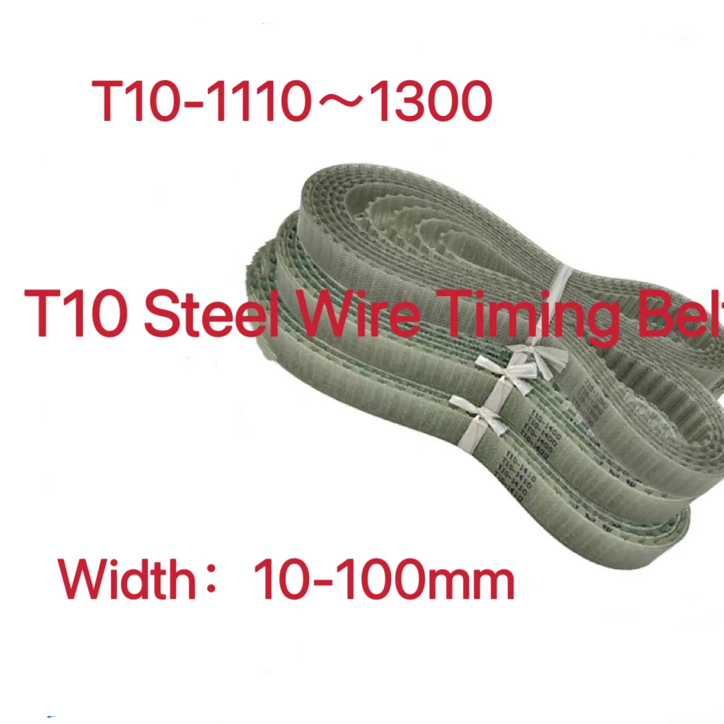 T10 Steel Wire Timing Belt PU Width 15mm 20mm 25mm T10-1110 1140 1150 1200 1210 1240 1250 1260 1280 1300mm Closed Polyurethane
